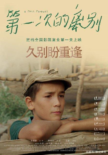 做假日本仓敷艺术科学大学文凭毕业证